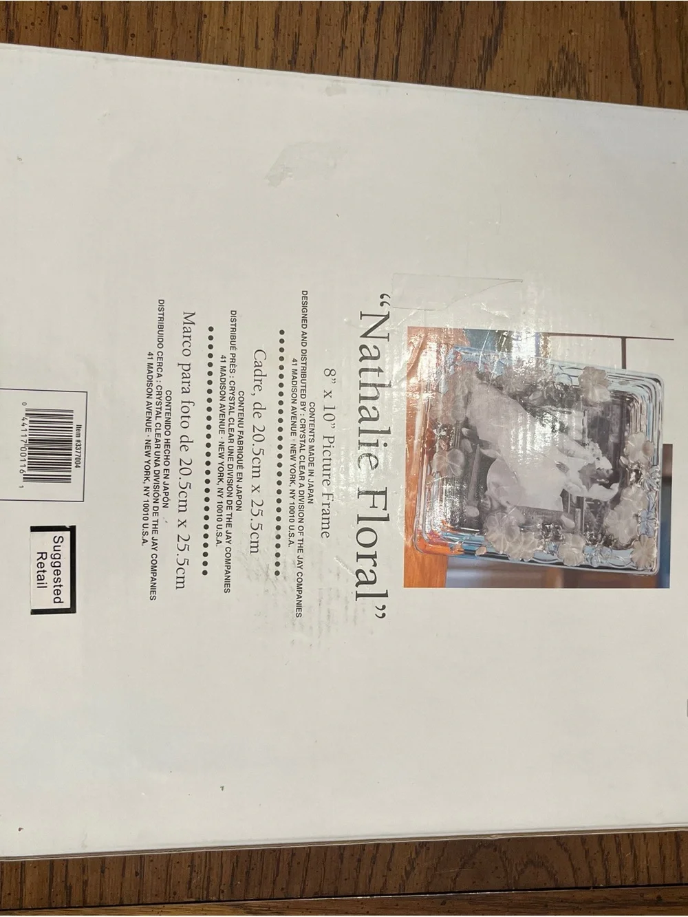 Fifth Avenue‎ Natalie Floral Glass 8x10 Picture Frame, new